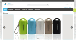 Desktop Screenshot of cnpowerbanks.com